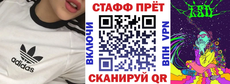 Как найти наркотики Гусев Конопля  кракен зеркало  Гашиш  МЕФ  Вейп ТГК 