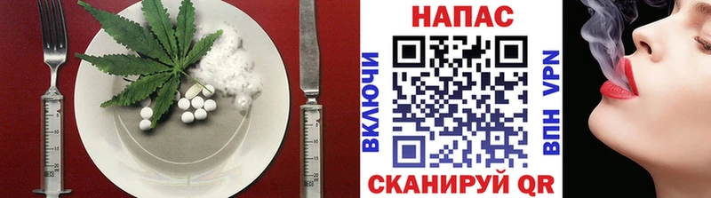 площадка наркотические препараты  Гусев  Печенье с ТГК конопля  hydra как войти 