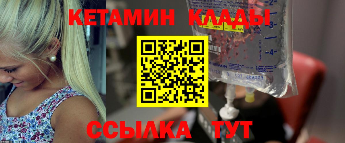Героин Гусев