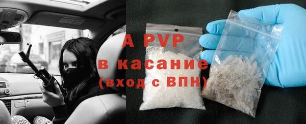 гидропоника Белоозёрский
