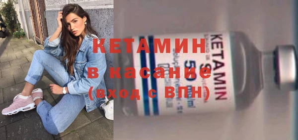 гидропоника Белоозёрский