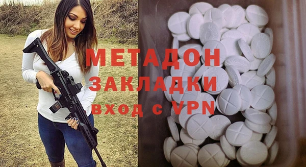 гидропоника Белоозёрский