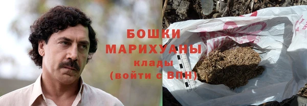 мескалин Беломорск