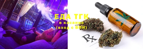 гидропоника Белоозёрский