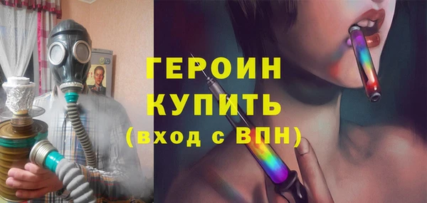 прущая мука Тихорецк