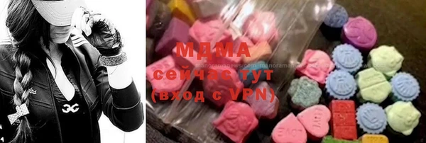 гидропоника Белоозёрский