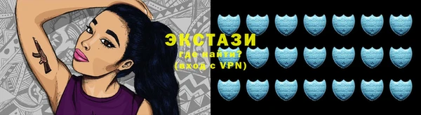 гидропоника Белоозёрский