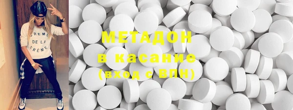 гидропоника Белоозёрский