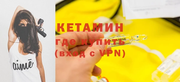 гидропоника Белоозёрский