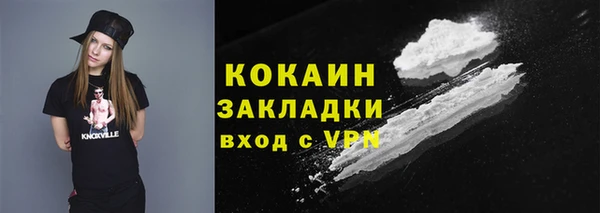 гидропоника Белоозёрский
