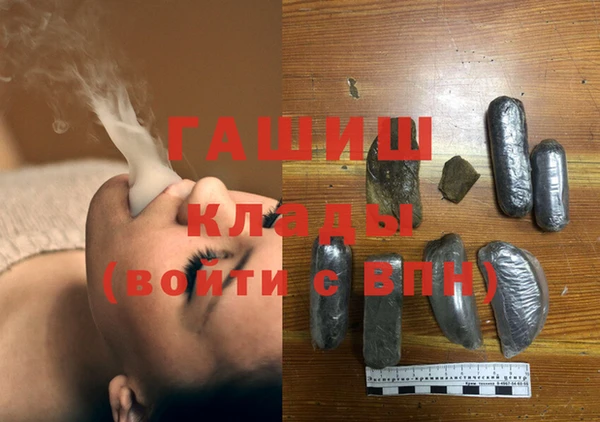 гидропоника Белоозёрский
