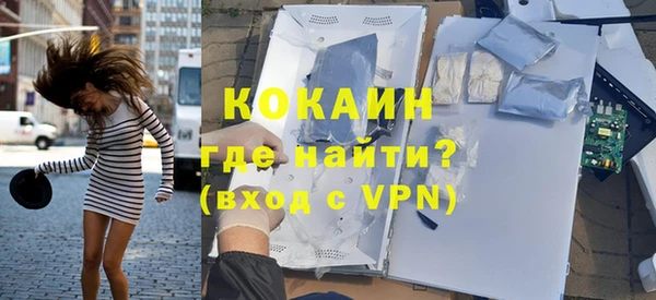 гидропоника Белоозёрский