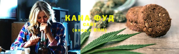 скорость mdpv Тихвин