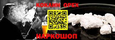 первитин Волжский