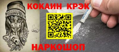 первитин Волжский
