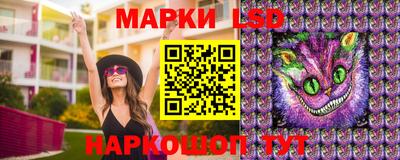 первитин Волжский