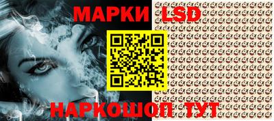 первитин Волжский