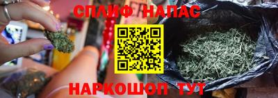 первитин Волжский