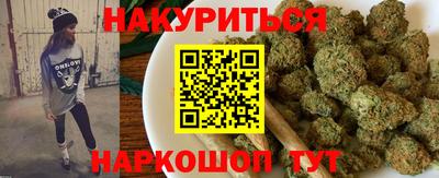первитин Волжский