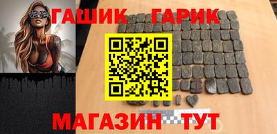 первитин Волжский