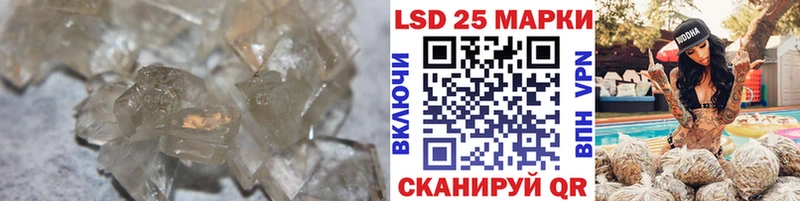 что такое   Гусев  ЛСД экстази ecstasy 