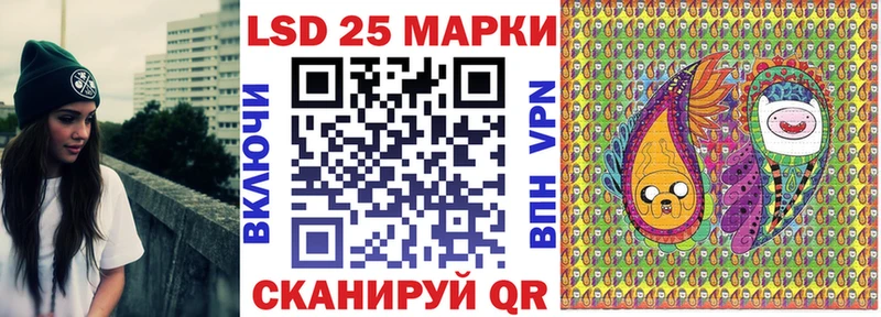 Марки NBOMe 1,5мг  как найти наркотики  omg рабочий сайт  Гусев 