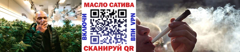 купить наркотик  Гусев  Дистиллят ТГК Wax 
